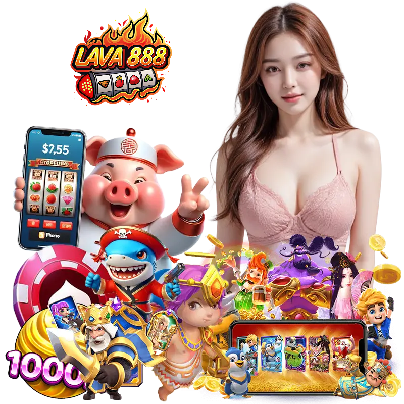 lava888 ฝากประจำ